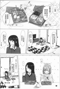 第52頁圖