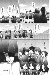 第72頁圖