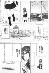 第76頁圖