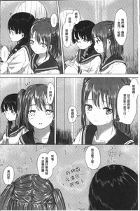 第80頁圖