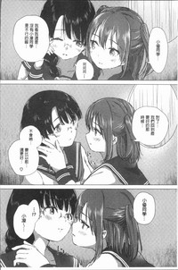 第84頁圖