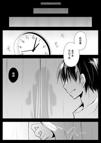 第28頁圖