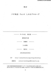 第28页图