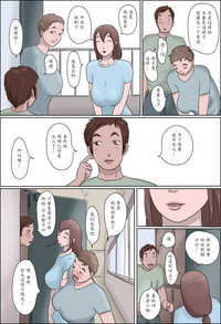 第4頁圖