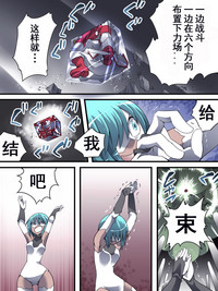 第12頁圖