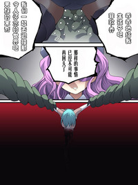 第32頁圖