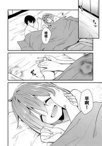 第20页图