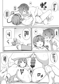 第12頁圖
