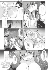 第24頁圖