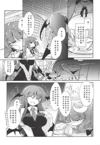 第4頁圖