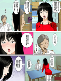 第40页图