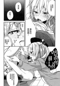 第112頁圖