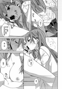 第128頁圖