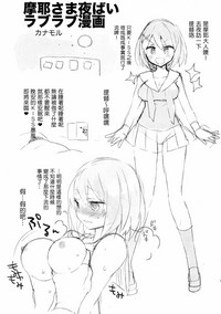 第136頁圖
