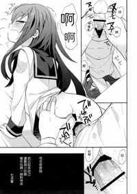第32頁圖