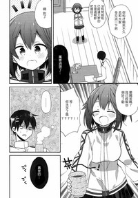 第36頁圖