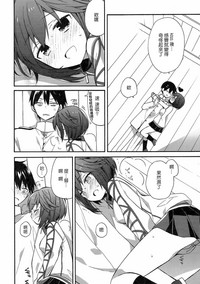 第40頁圖