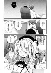 第72頁圖