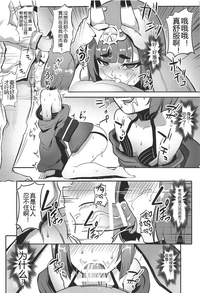 第24頁圖