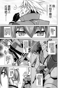 第16页图
