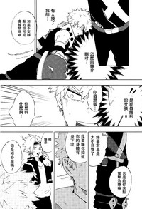 第28頁圖