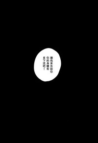 第32頁圖