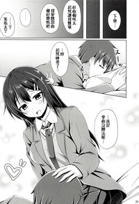 第20页图