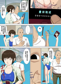 第64頁圖