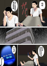第92頁圖