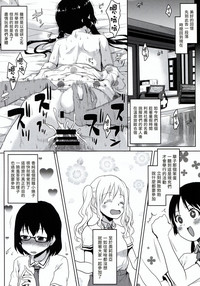 第20頁圖