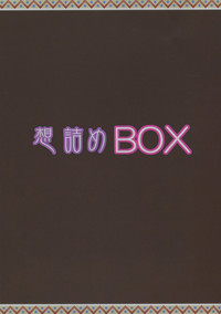 第32頁圖