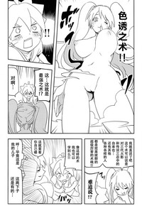 第24页图