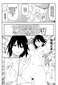 第28页图