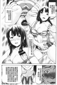 第108頁圖