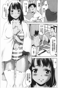 第112頁圖