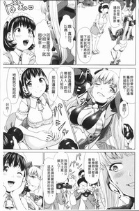第12頁圖