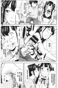 第152頁圖