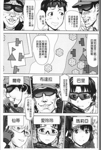 第168頁圖