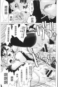 第28頁圖