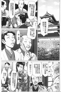 第32頁圖