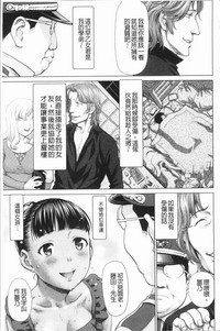 第52頁圖