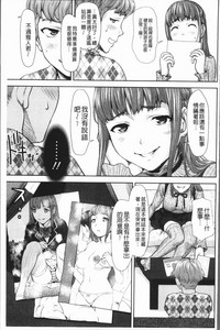 第72頁圖
