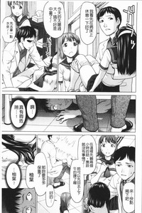 第88頁圖