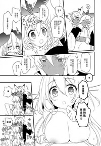 第24頁圖