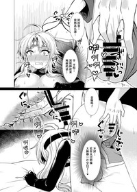 第12頁圖