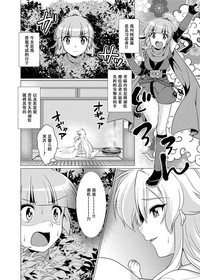第32頁圖