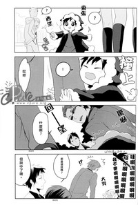 第12页图