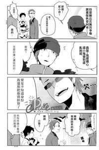 第16页图