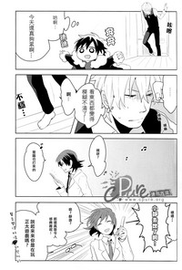 第20页图