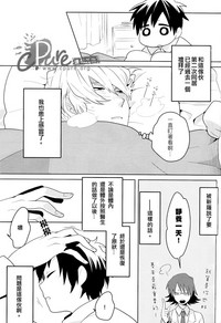 第24页图